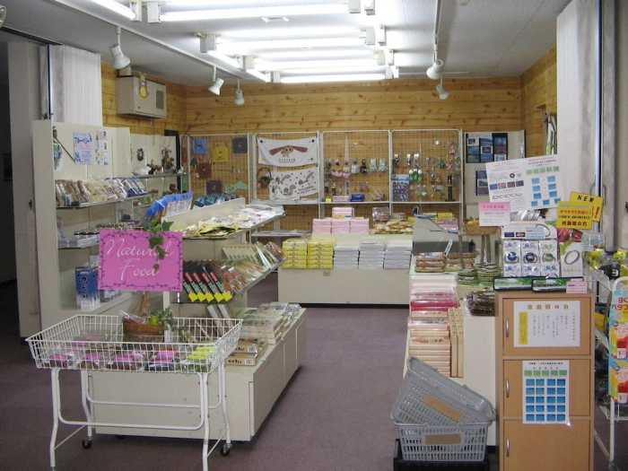 休暇村茶臼山高原 名古屋