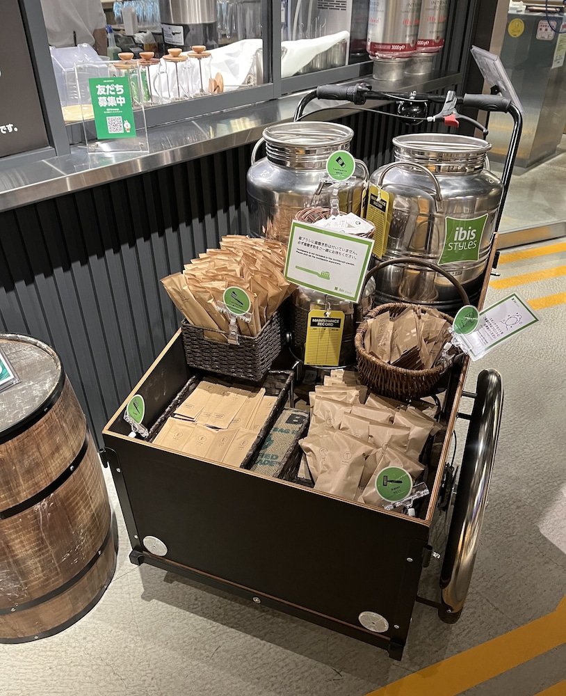 イビススタイルズ名古屋 名古屋
