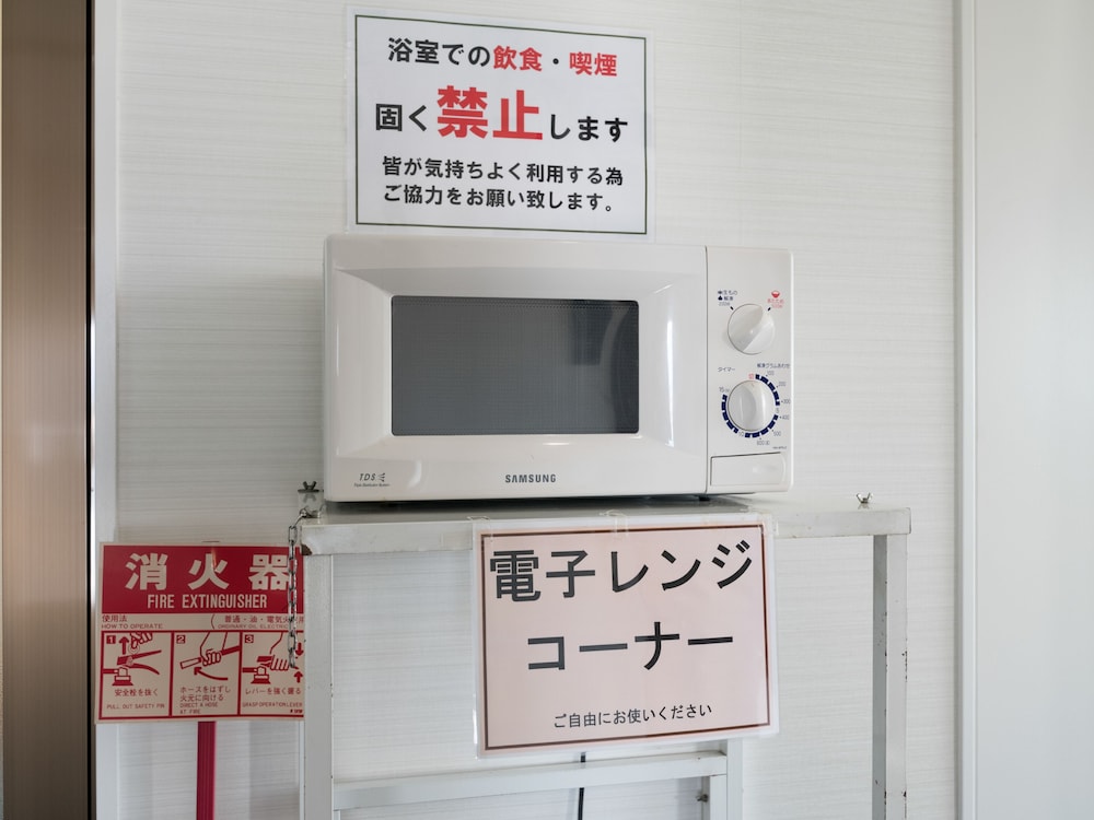 ビジネスホテル光陽 名古屋