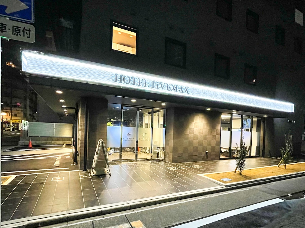 ホテル リブマックス 名古屋新幹線口 名古屋