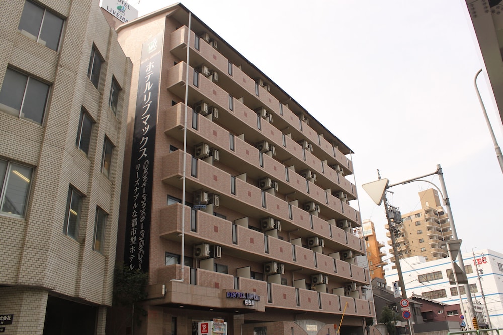 ホテルリブマックス名古屋 名古屋