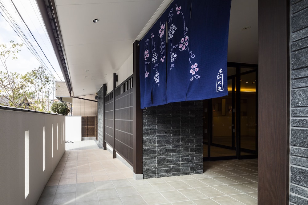 グランドベース名古屋千代倉 名古屋