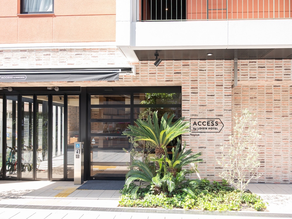 アクセス・バイ・ロワジールホテル 名古屋 名古屋