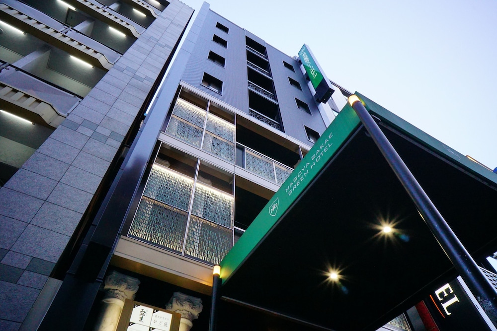 名古屋栄グリーンホテル 名古屋