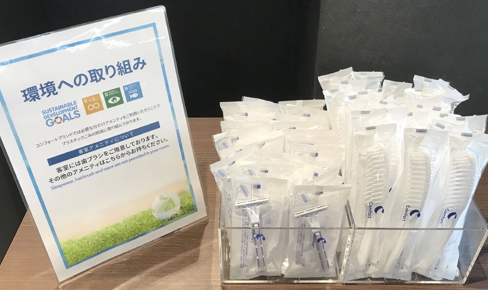 コンフォートホテル名古屋金山 名古屋