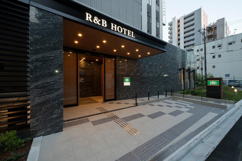 R&B ホテル名古屋駅前 名古屋