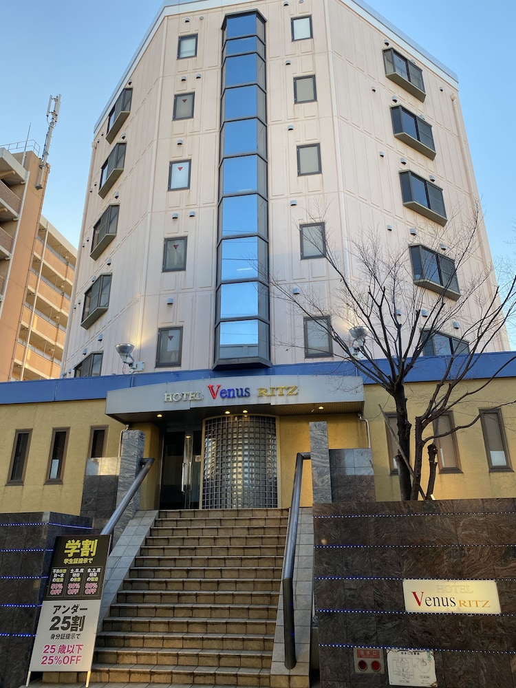 ホテルビーナスリッツ - 大人限定 名古屋
