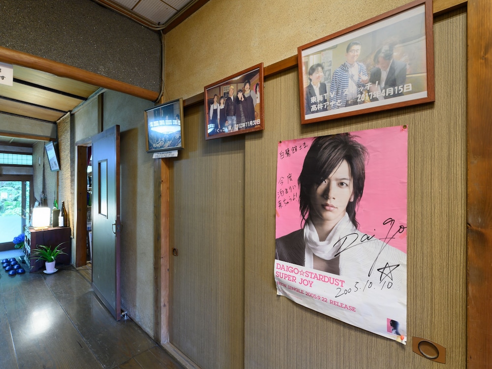 TABIST 白鷺温泉 白鷺館 名古屋