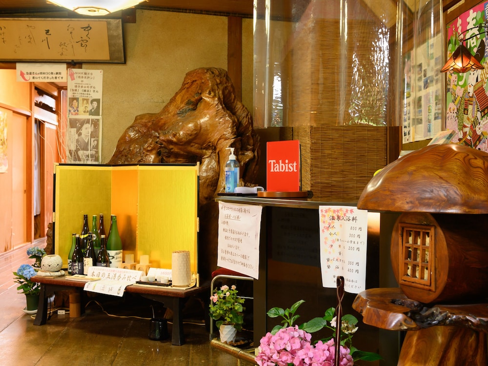 TABIST 白鷺温泉 白鷺館 名古屋