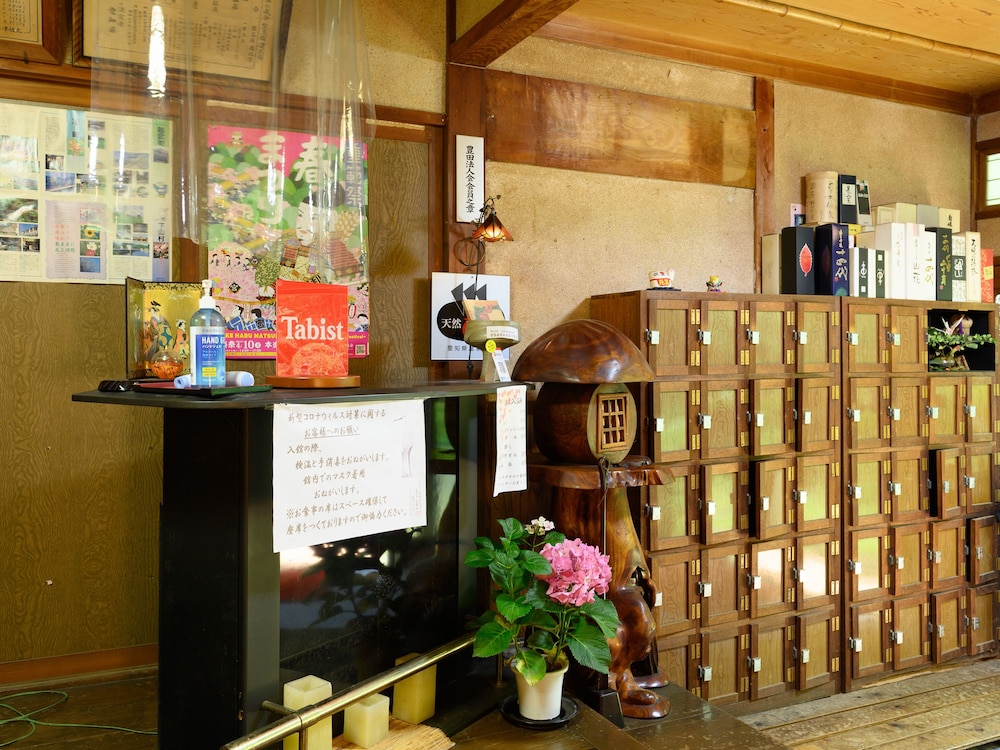 TABIST 白鷺温泉 白鷺館 名古屋