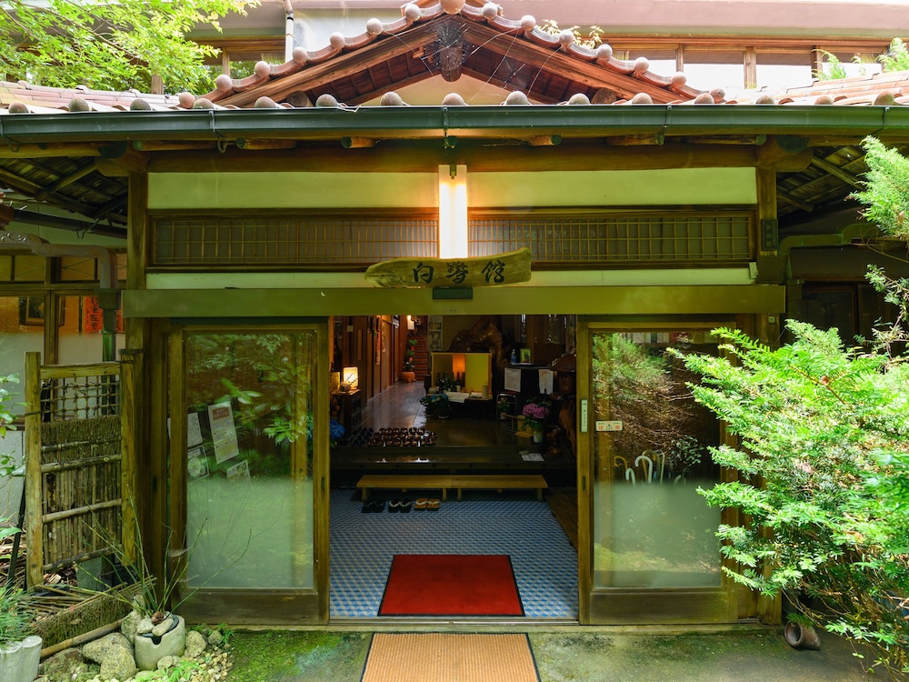 TABIST 白鷺温泉 白鷺館 名古屋