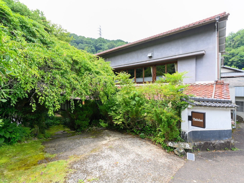 TABIST 白鷺温泉 白鷺館 名古屋