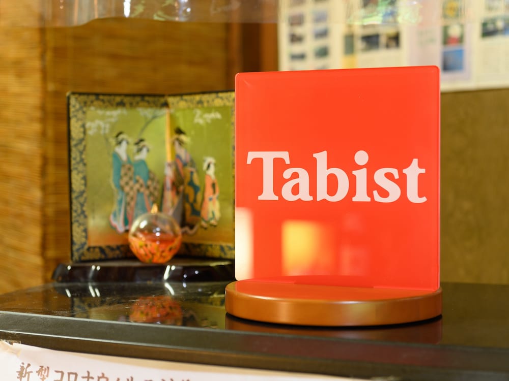 TABIST 白鷺温泉 白鷺館 名古屋