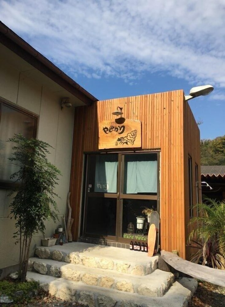 ゲスト ハウスやどかり 名古屋