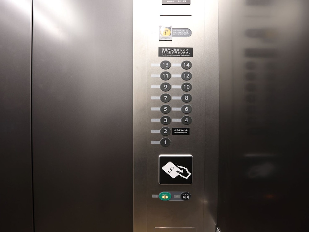 変なホテルプレミア名古屋 伏見駅前 名古屋