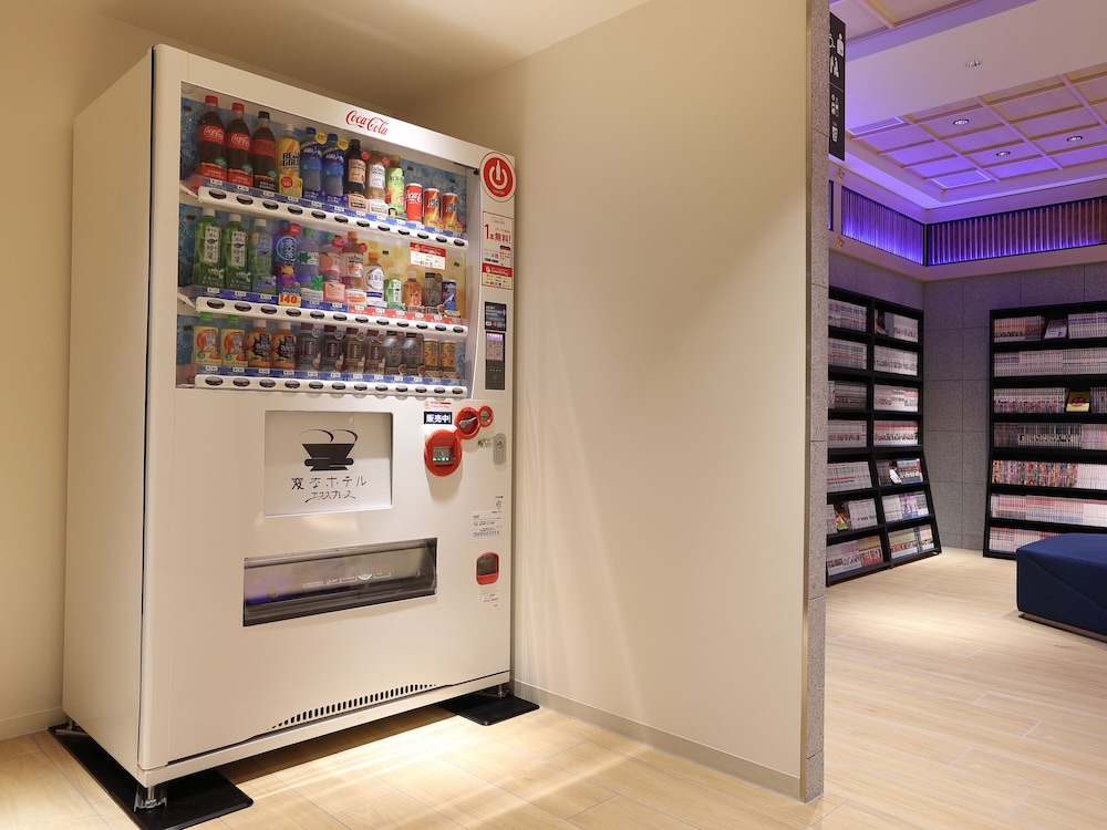 変なホテルプレミア名古屋 伏見駅前 名古屋