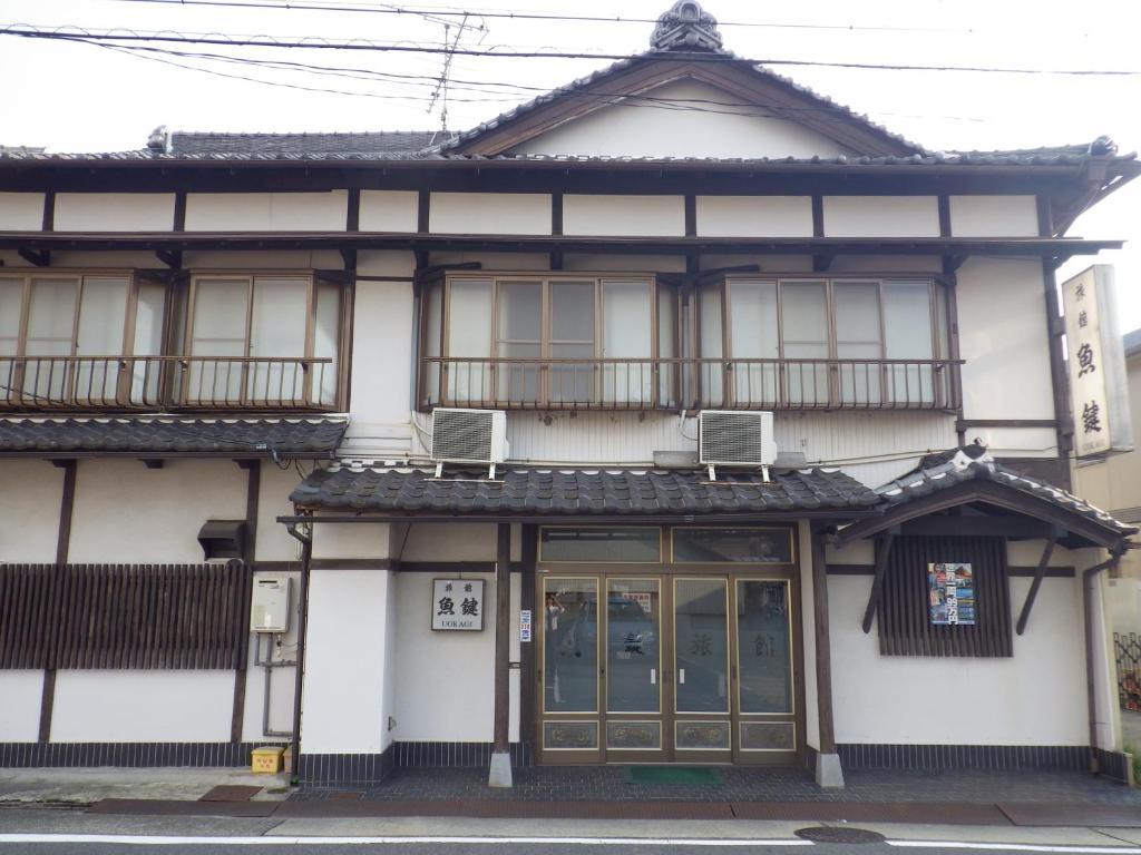 魚鍵旅館 名古屋