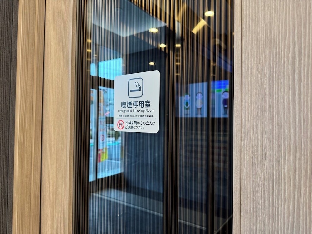 ホテルルートインGRAND名古屋藤が丘駅前 名古屋