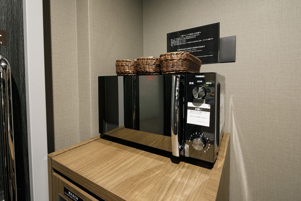 天然温泉 つつじの湯 ドーミーイン EXPRESS 豊橋 名古屋