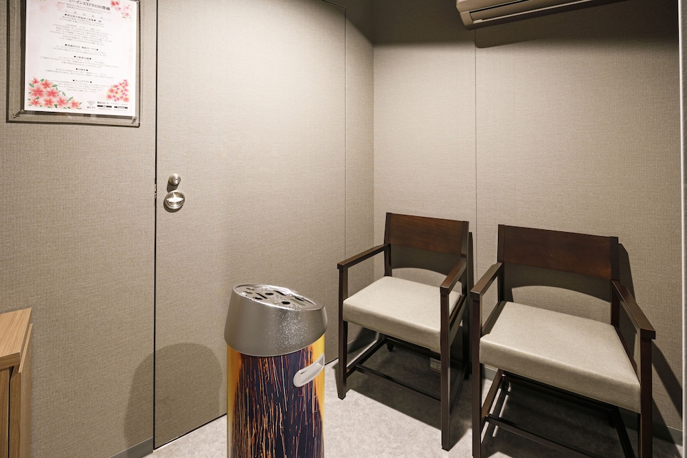 天然温泉 つつじの湯 ドーミーイン EXPRESS 豊橋 名古屋