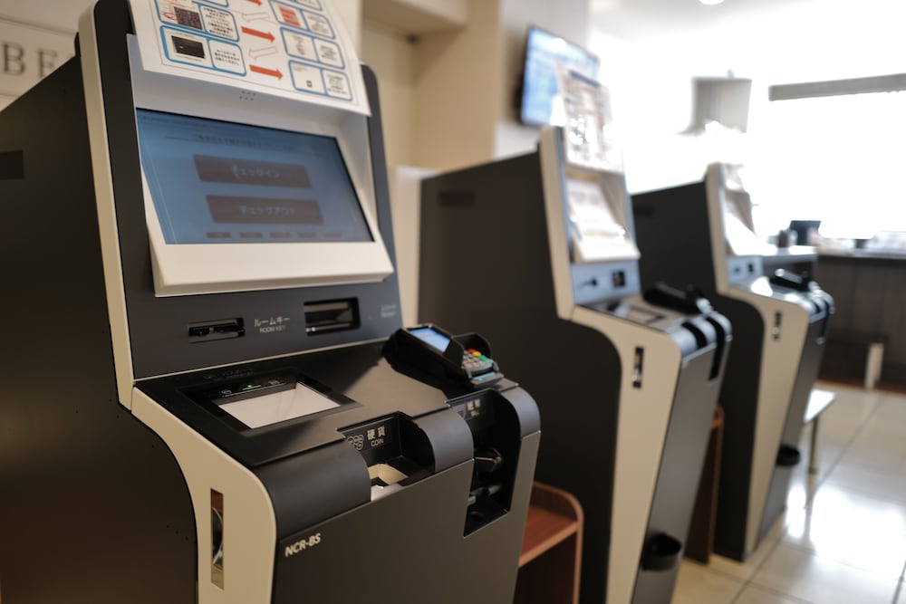 横浜桜木町ワシントンホテル 横浜