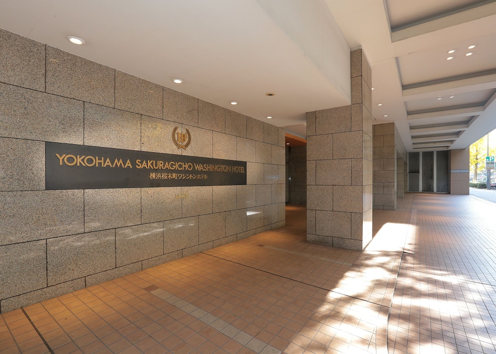 横浜桜木町ワシントンホテル 横浜