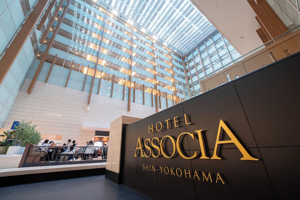 ホテルアソシア新横浜 横浜