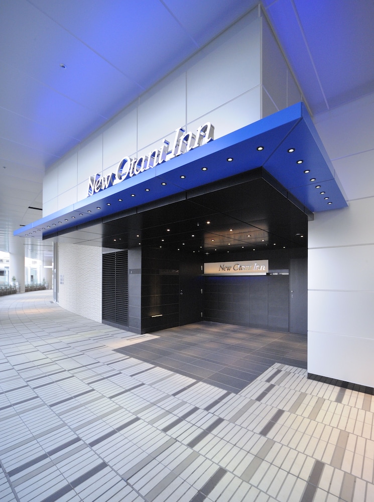 ニューオータニイン横浜プレミアム 横浜