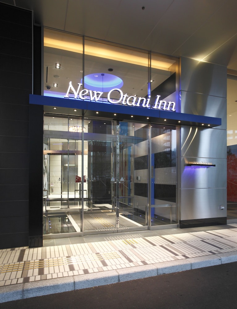 ニューオータニイン横浜プレミアム 横浜