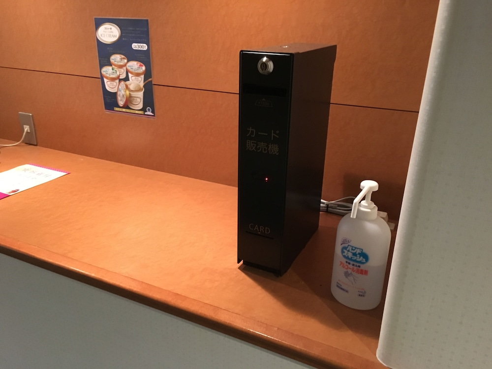 ホテルキャメロットジャパン 横浜