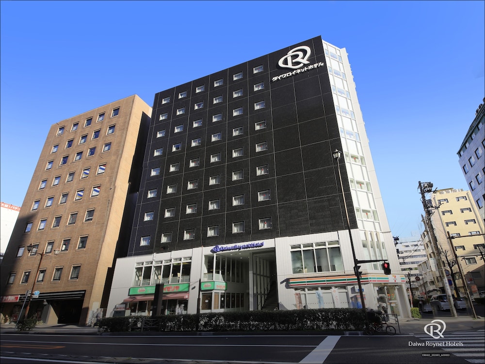 ダイワロイネットホテル横浜関内 横浜