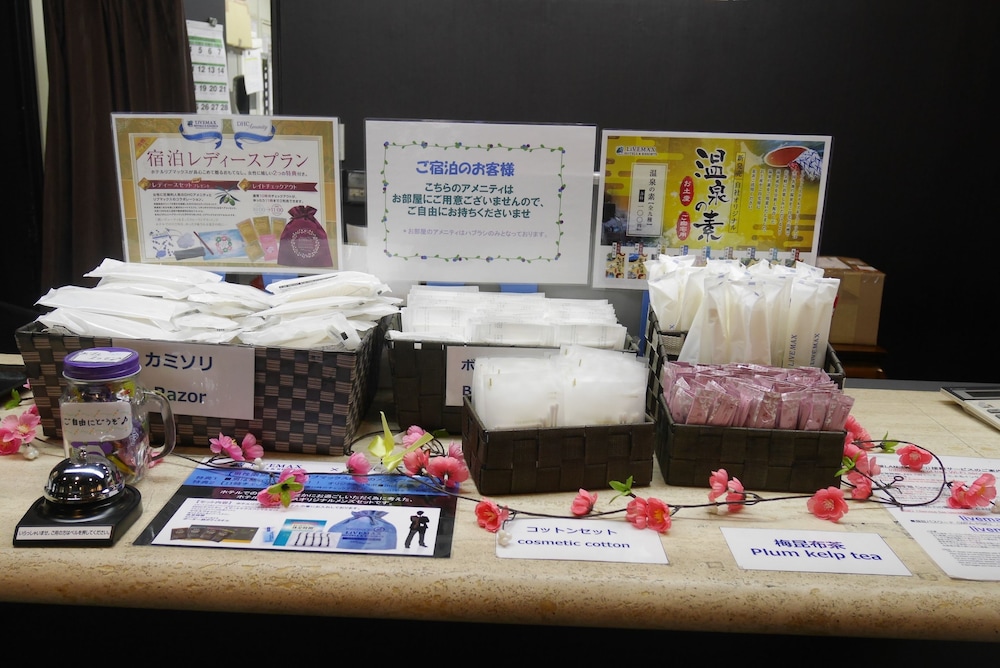ホテルリブマックス BUDGET 横浜鶴見 横浜