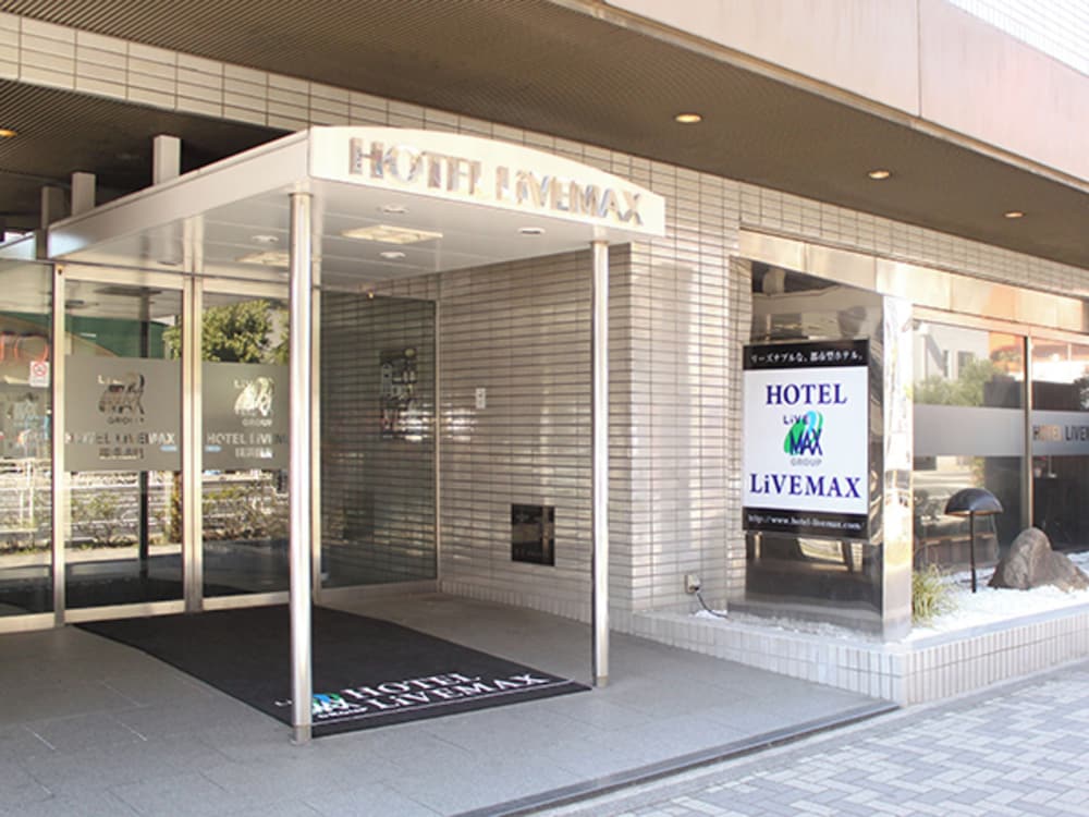 ホテルリブマックス BUDGET 横浜鶴見 横浜