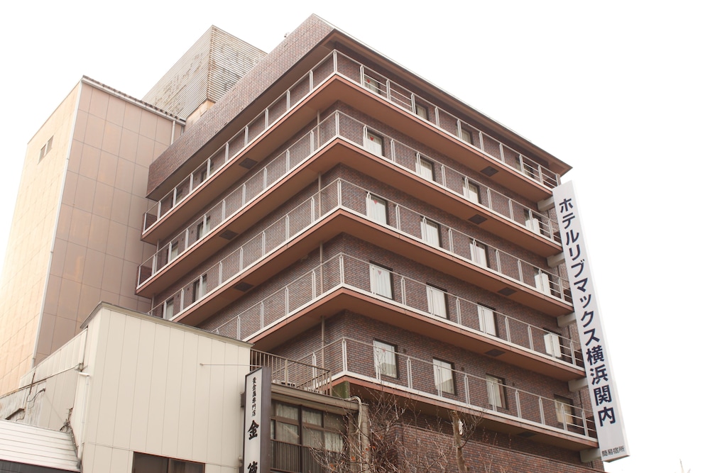 ホテルリブマックス BUDGET 横浜関内 横浜