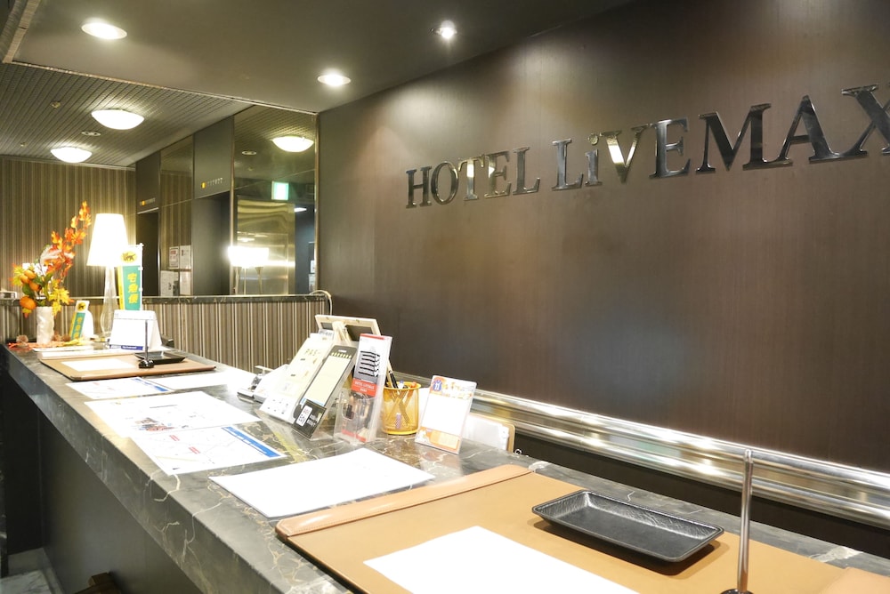 ホテルリブマックス BUDGET 横浜関内 横浜