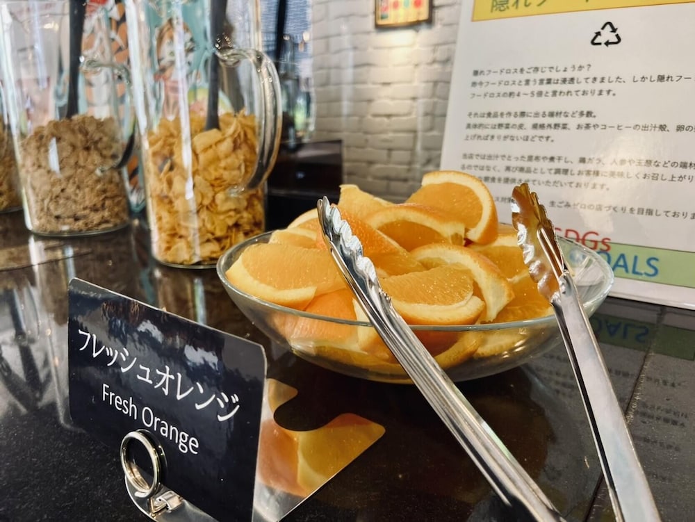 コートホテル新横浜 横浜