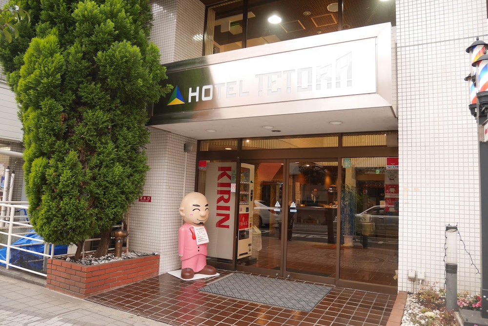 ホテルテトラ鶴見 横浜
