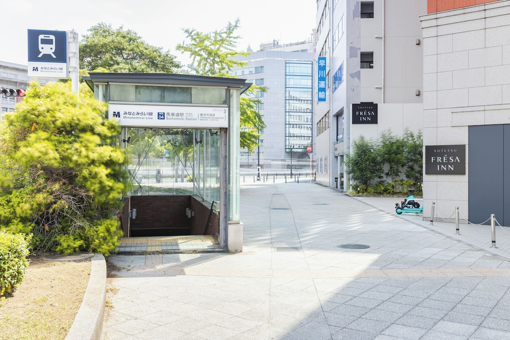 相鉄フレッサイン 横浜桜木町 横浜