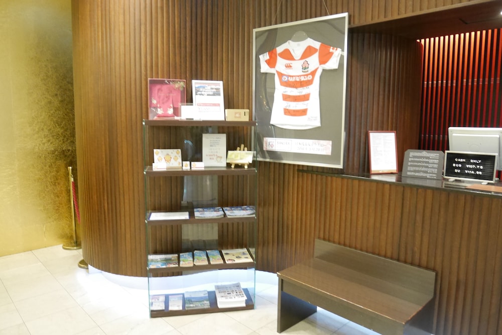 レンブラントホテル厚木 横浜