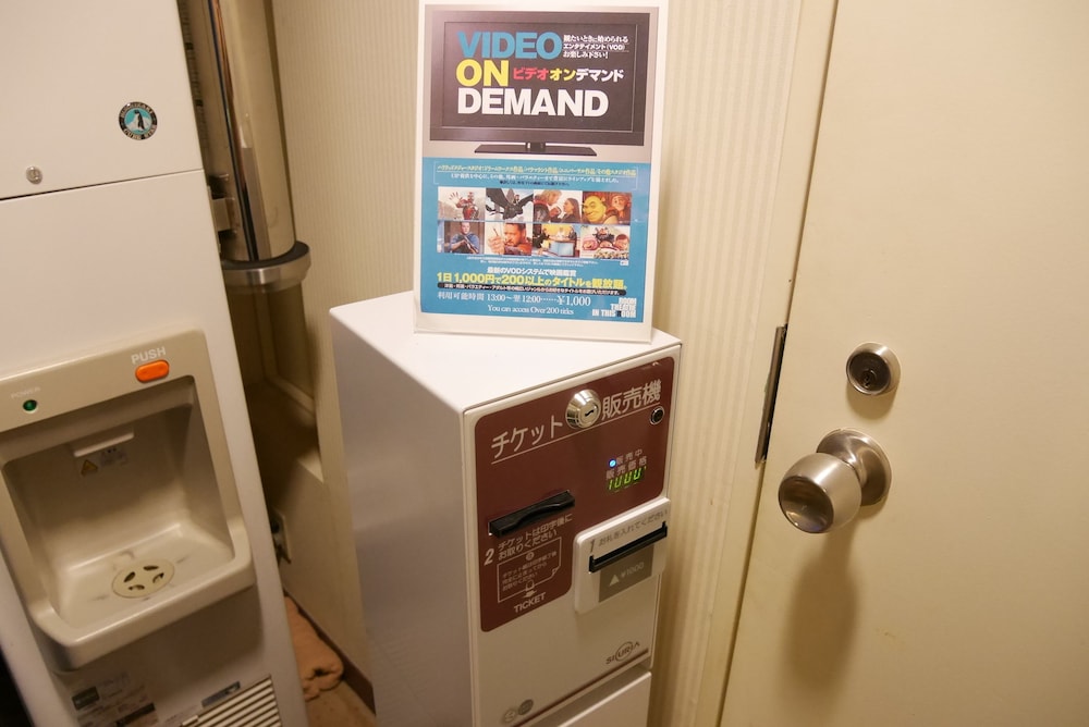 レンブラントホテル厚木 横浜