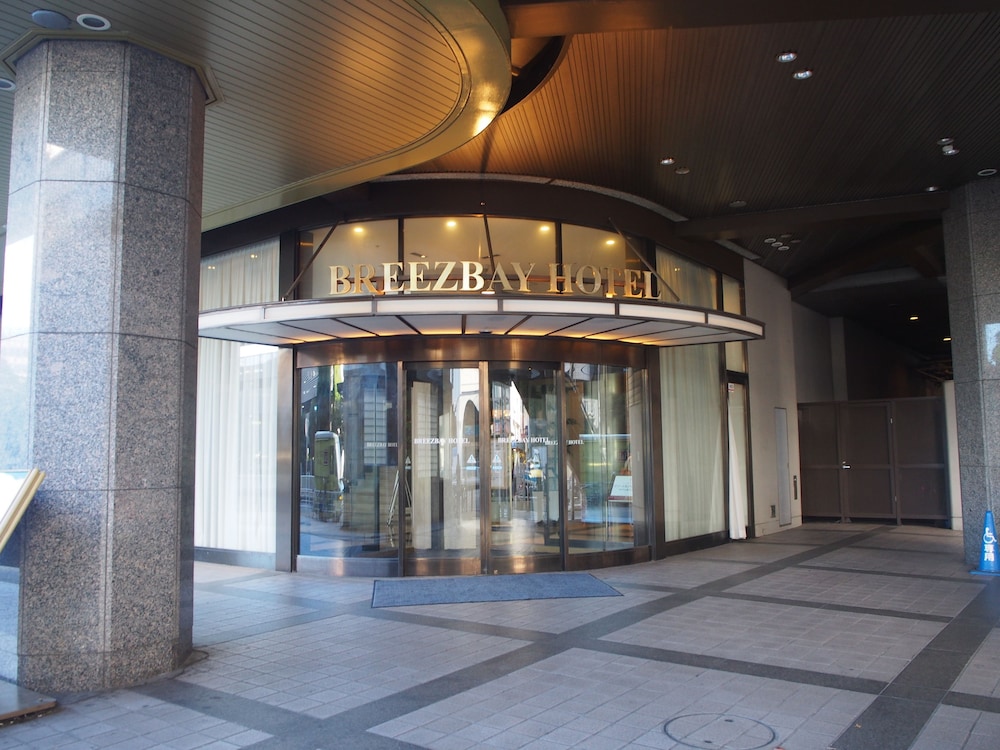 ブリーズベイホテル リゾート&スパ 横浜