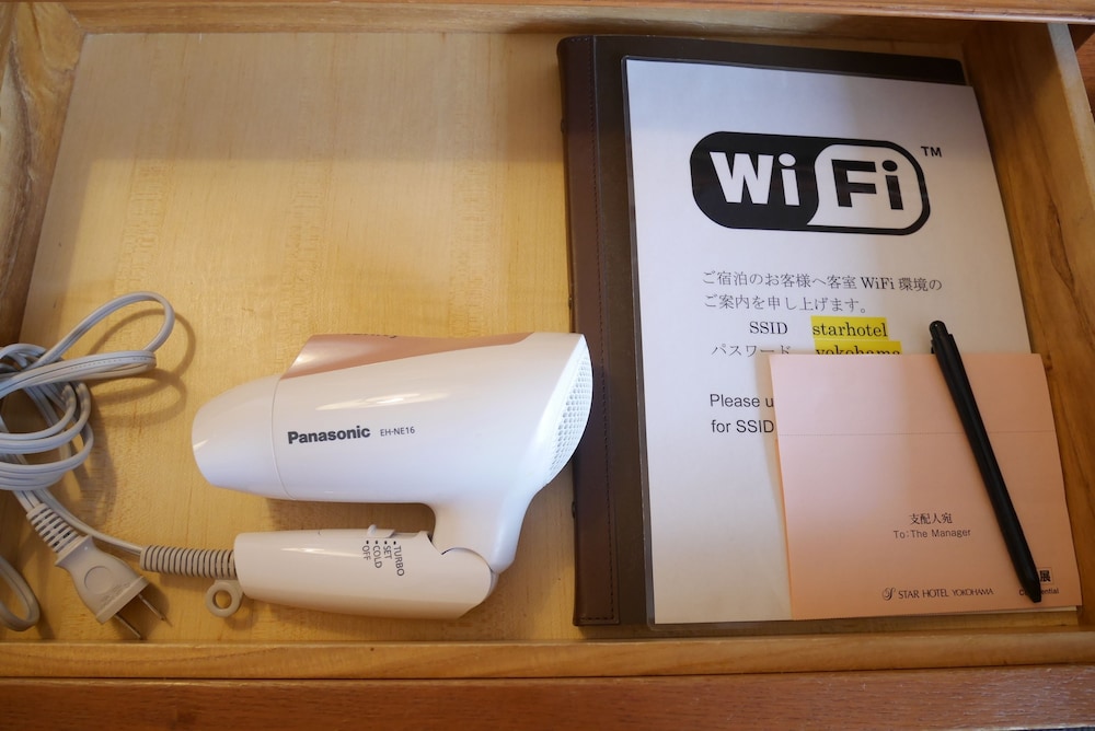 スターホテル横浜 横浜