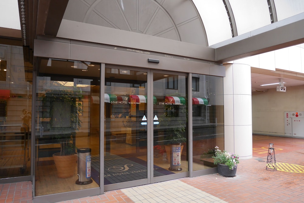 スターホテル横浜 横浜