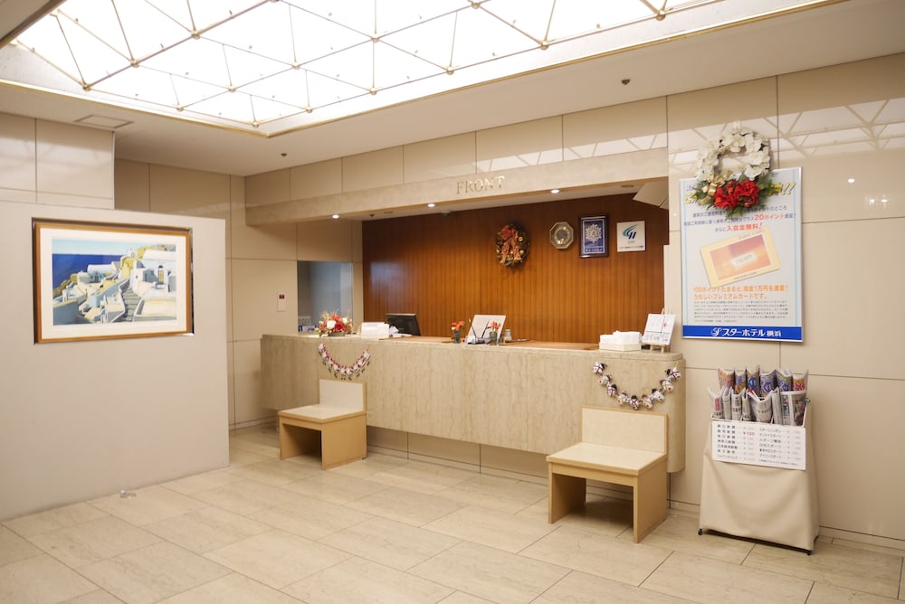 スターホテル横浜 横浜