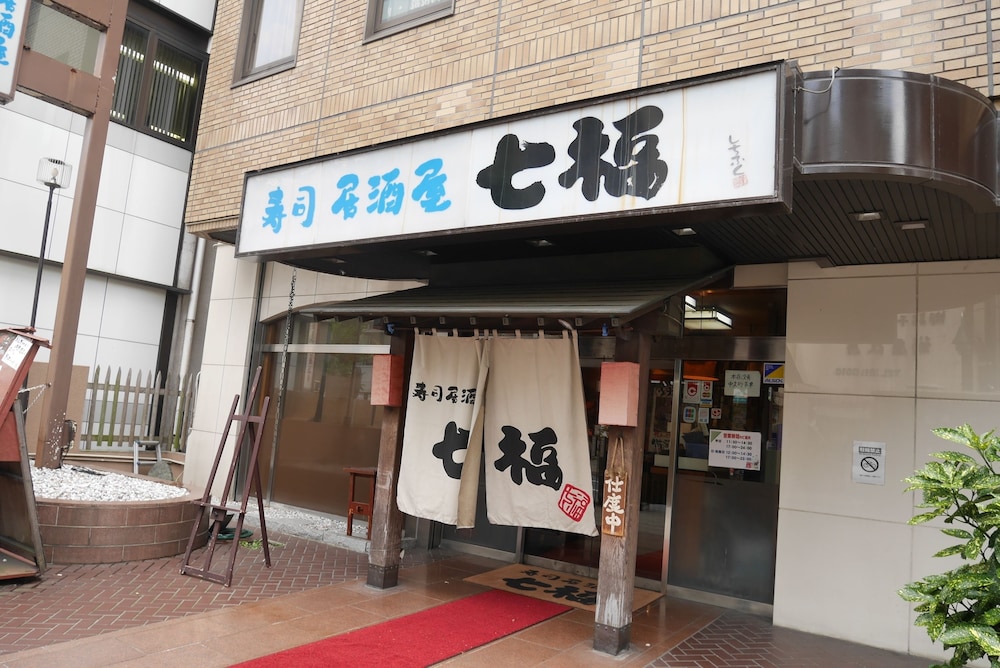 ホテル東海 横浜