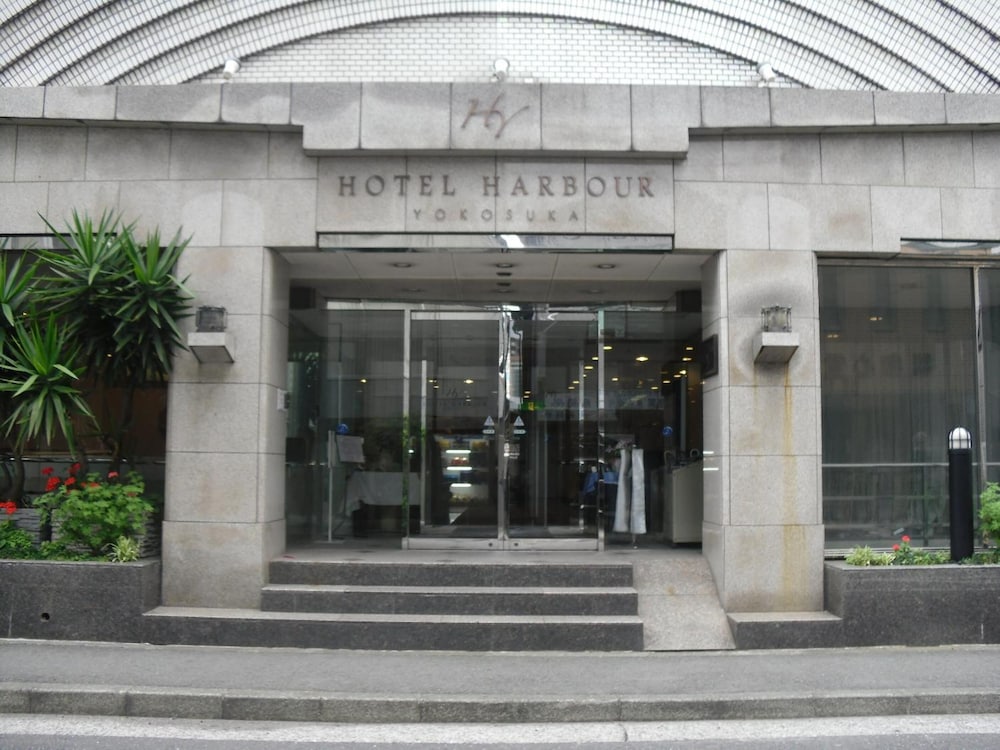 ホテルハーバー横須賀 横浜