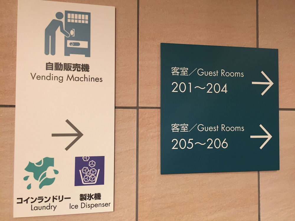 相鉄フレッサイン藤沢湘南台 横浜