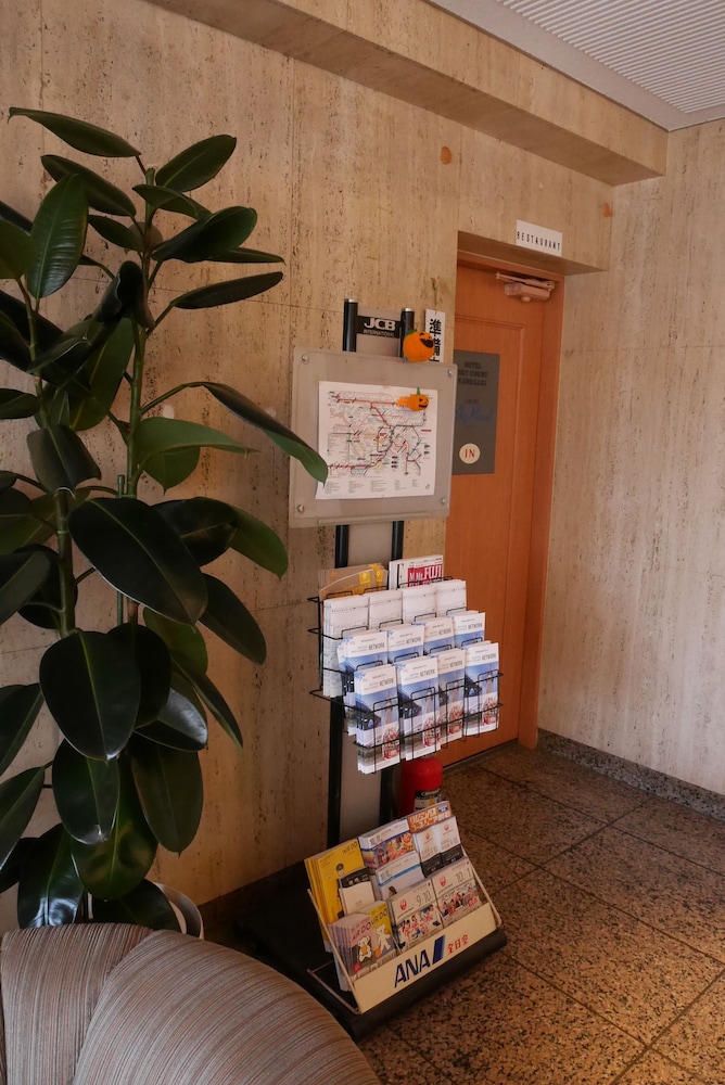 スカイハートホテル川崎 横浜