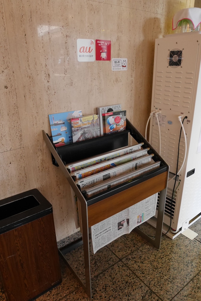 スカイハートホテル川崎 横浜
