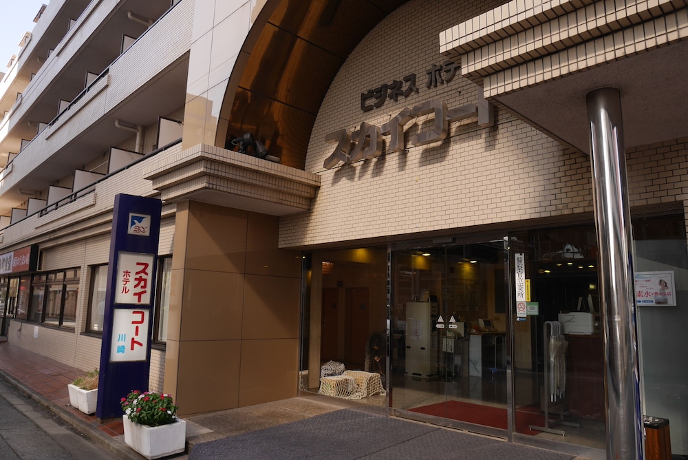 スカイハートホテル川崎 横浜